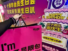 -匠子烤鱼(上邦百汇城店)