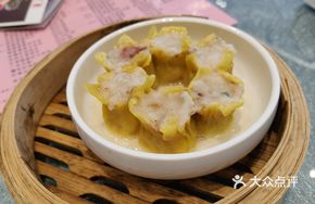 Fish Filling Siu Mai
