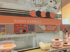 -争鲜回转寿司(西红门荟聚PLUS店)