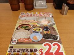 -新城市广场