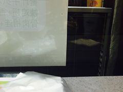 -华莱士(新城店)