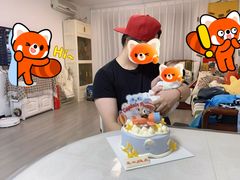 -好利来(鲁谷店)