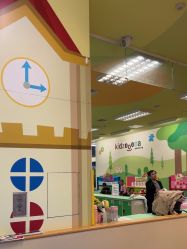 -莫莉幻想儿童乐园(苏州新区永旺店)