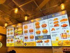 -卡乐星(美罗城店)