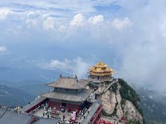 -老君山风景名胜区