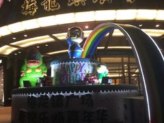 -梅龙镇广场