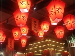 大堂-农耕记·湖南土菜(halo广场店)