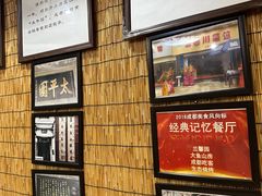 -伊兰麒兰馨园·川菜·清真馆(339电视塔店)