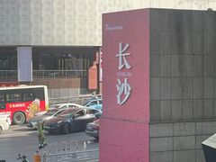 -7mall美食潮地标