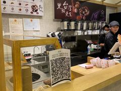 -厝内小眷村(合肥华府骏苑店)