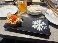 -海底捞火锅(赛格国际购物中心店)