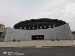 -东北民族民俗博物馆