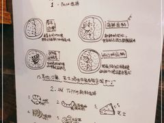 -金龙咖喱