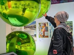 -东浩兰生上海世博展览馆