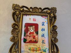 -北京宴(丰台总店)