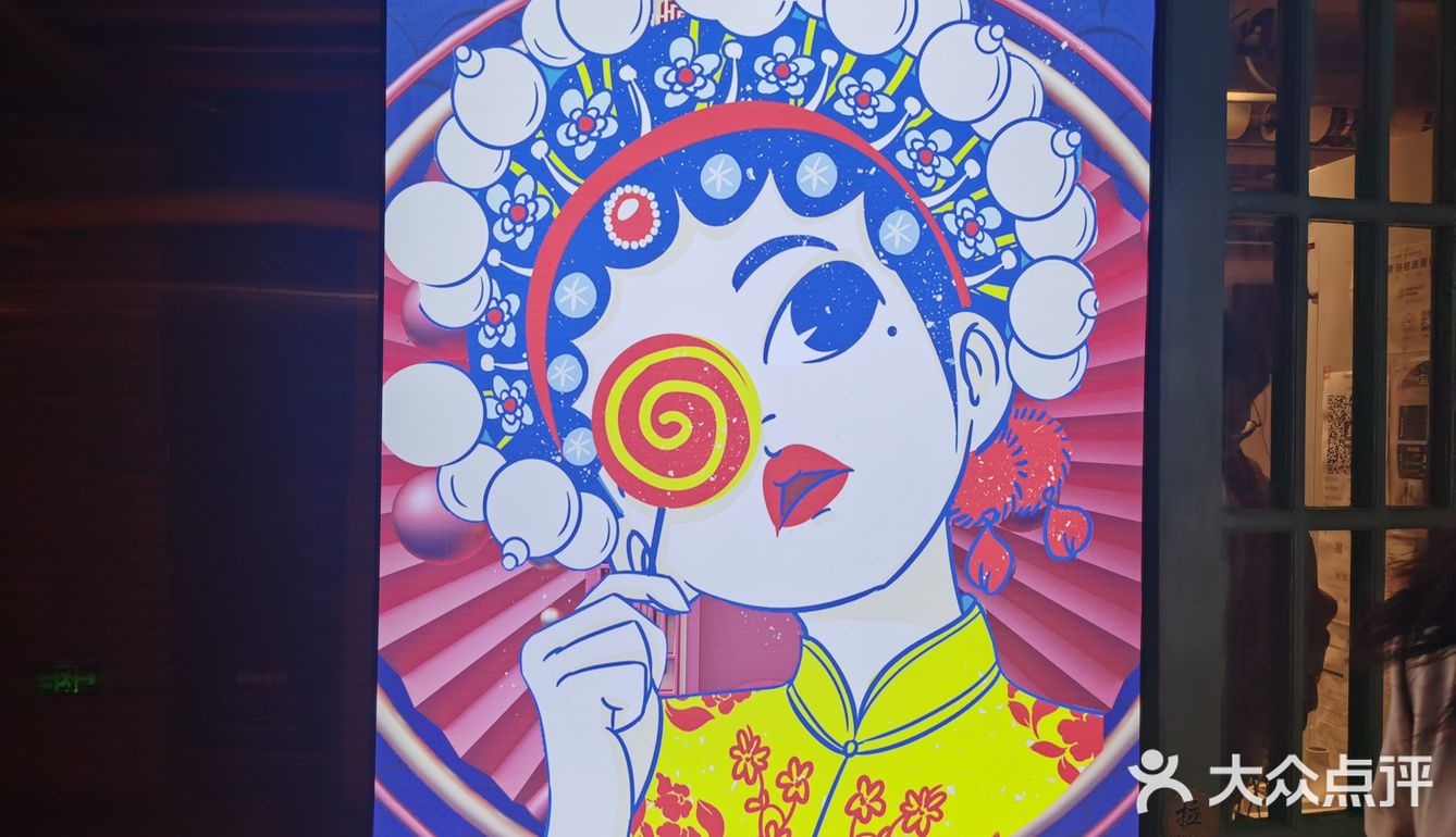 美少女的快乐就是撸粉呀[加油]
