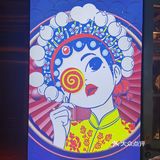 美少女的快乐就是撸粉呀[加油]