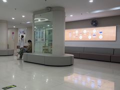 -美年大健康体检中心(太阳宫分院)