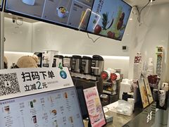 -古茗(临安天柱街店)