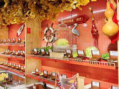 -羊大爷涮肉(亮马桥店)