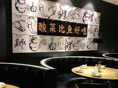 -蜀锦堂·川味现炒(襄阳武商汇店)