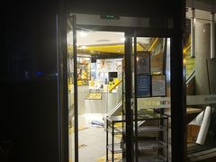 门面-麦当劳(展览路店)