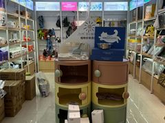 -翊宠yipet猫狗购宠庄园犬舍•猫舍