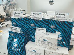 -Blueglass酸奶(上生新所店)