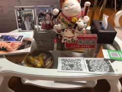 -杉惠素颜美妆皮肤管理中心