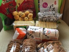 -北京稻香村(西单购物中心店)