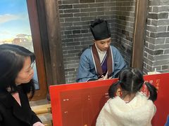-李时珍纪念馆