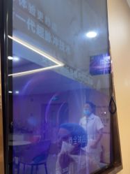 -南京康美美容医院·旗舰店