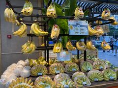 -果蔬好生活超市(双井店)