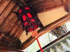 -悦真雅院·四合院·清真私房菜(雍和宫店)