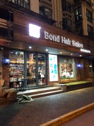 -FUTURE HN男士发型风格设计