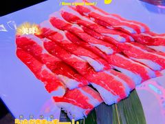 -秦炉烤肉(财富中心店)