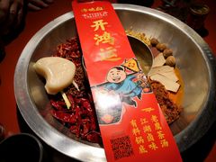 -谭鸭血老火锅(龙湖宝山天街店)