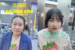 -米可造型烫发染发