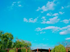 -二一九公园