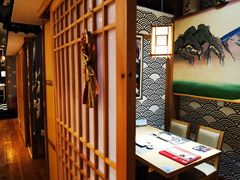 -昱匠·日本料理(金融街店)