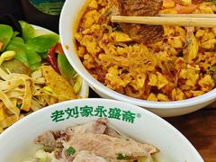 -老刘家永盛斋·传统泡馍(东关南街店)
