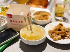 手剥柚子-海底捞火锅(老城根店)