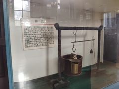 -紫金山天文台