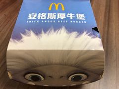 -麦当劳(世界城广场店)