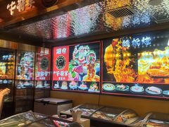 -牛将军•涮肉•烤肉(北京王府井·故宫店)