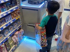 -TOYSRUS玩具反斗城(苏州中心店)