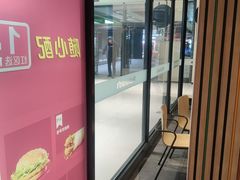 -麦当劳(百联西郊购物中心店)