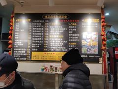 -味正点车轮饼可丽饼(南禅寺店)