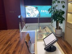 -亨得利(淮海中路店)