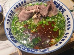 -雁滩白记·兰州牛肉面